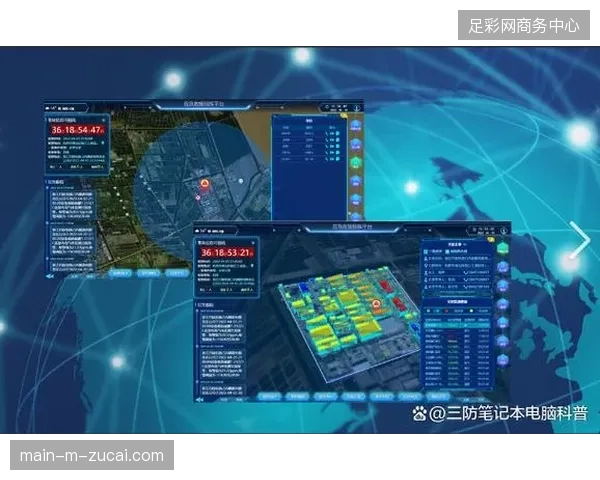 世界杯北美场馆架设5G专网实现现场医疗数据实时回传