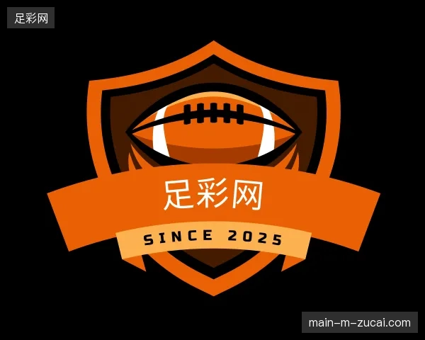 走近足彩网官网